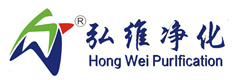 东莞市弘维净化科技有限公司
